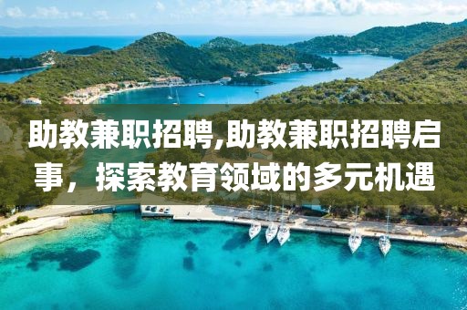 山西瑞龙峰商贸有限公司 第515页