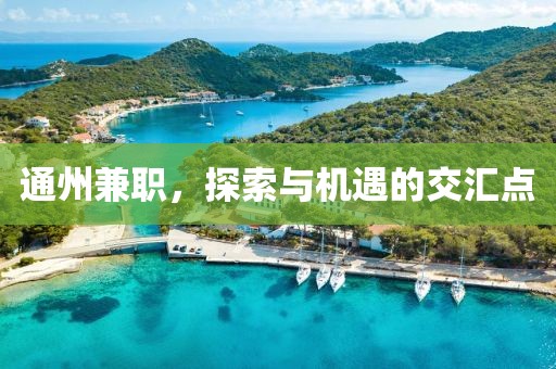 山西瑞龙峰商贸有限公司 第567页